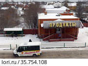 Продуктовый магазин на улице Лапина в городе Орехово-Зуево Московской области (2016 год). Редакционное фото, фотограф Free Wind / Фотобанк Лори