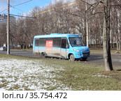 Автобус № С7 "Площадь Соловецких Юнг - Уссурийская улица" на рейсе. Уссурийская улица. Район Гольяново. Город Москва (2020 год). Редакционное фото, фотограф lana1501 / Фотобанк Лори