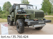 Российская модернизированная реактивная система залпового огня 9К51М «Торнадо-Г» на Международном военно-техническом форуме "Армия-2019", Московская область, полигон Алабино, вид справа-спереди. Редакционное фото, фотограф Малышев Андрей / Фотобанк Лори