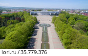 Aerial view of fountains and Government House of the KBR at the Concord Square in Nalchik, Kabardino-Balkarian Republic in Russia. Стоковое фото, фотограф Арестов Андрей Павлович / Фотобанк Лори