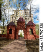 Могилевский дворик. Улица Благуша. Район Гольяново. Город Москва. Россия (2021 год). Редакционное фото, фотограф lana1501 / Фотобанк Лори