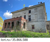 Усадьба Пущино-на-Оке (2021 год). Редакционное фото, фотограф Мария Кылосова / Фотобанк Лори