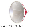 For free! White horn with red word. Стоковая анимация, аниматор WalDeMarus / Фотобанк Лори
