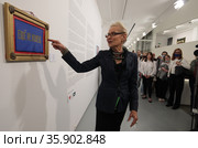 Ольга Свиблова о выставке «Тень души, но заостренней чуть» (2021 год). Редакционное фото, фотограф Дмитрий Неумоин / Фотобанк Лори