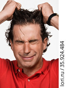 Portrait of mid adult Caucasian man. Стоковое фото, фотограф Shannon Fagan / Ingram Publishing / Фотобанк Лори