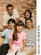Happy family. Стоковое фото, фотограф Shannon Fagan / Ingram Publishing / Фотобанк Лори