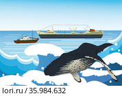 Whaling industry. Стоковая иллюстрация, иллюстратор Валентина Шибеко / Фотобанк Лори