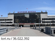 Морской вокзал. Город Владивосток (2021 год). Редакционное фото, фотограф syngach / Фотобанк Лори