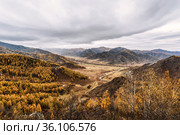 View of the autumn mountains and the Chui tract from the Chike-Taman pass. Altai Republic, Russia. Стоковое фото, фотограф Наталья Волкова / Фотобанк Лори