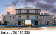 Sergeevka resort in Odessa region, Ukraine (2020 год). Редакционное фото, фотограф Sergii Zarev / Фотобанк Лори