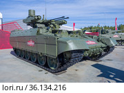 Боевая машина поддержки танков "Терминатор-2" на международном военно-техническом форуме "Армия-2020". Парк Патриот. Редакционное фото, фотограф Виктор Карасев / Фотобанк Лори