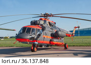 Российский военный арктический вертолет Миль Ми-8АМТШ-ВА Hip ВКС России с бортовым номером RF-04508 на Международном авиасалоне МАКС-2019 в Жуковском, Россия. Редакционное фото, фотограф Малышев Андрей / Фотобанк Лори