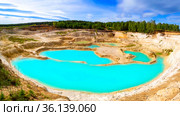 beautiful turquoise color of water in a kaolin quarry near the city of Kyshtym, Chelyabinsk region in Russia. Стоковое фото, фотограф Акиньшин Владимир / Фотобанк Лори