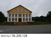 Дом офицеров флота. Город Фокино Приморского края (2021 год). Редакционное фото, фотограф syngach / Фотобанк Лори