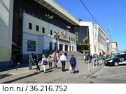 Московский цирк Никулина на Цветном бульваре. Цветной бульвар, 13. Тверской район. Город Москва (2019 год). Редакционное фото, фотограф lana1501 / Фотобанк Лори