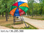 «Беседка счастья» в Центральном городском парке подмосковного города Люберцы (2021 год). Редакционное фото, фотограф Владимир Сергеев / Фотобанк Лори