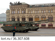 Российская 152-мм самоходная гаубица бригадного звена "Коалиция-СВ" на военном параде в честь Дня Победы на Красной площади Москвы (2021 год). Редакционное фото, фотограф Free Wind / Фотобанк Лори