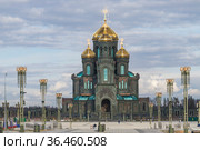 Россия. Московская область. Кубинка. Главный храм Вооруженных сил РФ в парке «Патриот» (2021 год). Редакционное фото, фотограф Литвяк Игорь / Фотобанк Лори