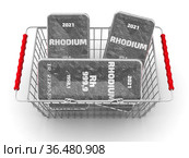Покупка слитков родия. Слитки родия высшей пробы в продуктовой корзине. Стоковая иллюстрация, иллюстратор WalDeMarus / Фотобанк Лори
