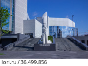 Ельцин-центр. Город Екатеринбург (2018 год). Редакционное фото, фотограф Александр Агафонов / Фотобанк Лори