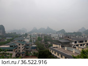 Guilin city view from Fubo mountain (2010 год). Редакционное фото, фотограф Александр Карпенко / Фотобанк Лори