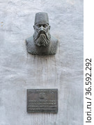 Эрфурт, Германия. Памятник германскому математику 16 века Адаму Ризе (2018 год). Редакционное фото, фотограф Михаил Марковский / Фотобанк Лори