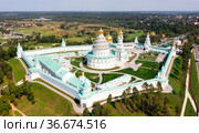 Drone view of the New Jerusalem Monastery in the city of Istra. Стоковое фото, фотограф Яков Филимонов / Фотобанк Лори