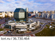 National Library of Republic of Belarus, Minsk. Стоковое фото, фотограф Яков Филимонов / Фотобанк Лори