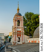 Москва, Подкопаевский переулок, 15/9 строение 5, Храм Николая Чудотворца в Подкопаях (2021 год). Редакционное фото, фотограф glokaya_kuzdra / Фотобанк Лори
