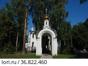 Церковь Воскресения Христова. Октябрьская улица, 2. Поселок Быково. Раменский район. Московская область (2011 год). Редакционное фото, фотограф lana1501 / Фотобанк Лори