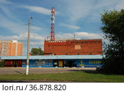 Кинотеатр «Владивосток». Улица Лазо, 3. Район Перово. Город Москва (2011 год). Редакционное фото, фотограф lana1501 / Фотобанк Лори