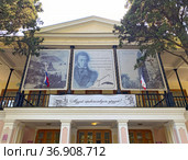 Музей А.С. Пушкина в Гурзуфе, Крым (2021 год). Редакционное фото, фотограф Мария Кылосова / Фотобанк Лори