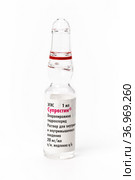 Ampoule Suprastin Chloropyramine, antihistamine drug for treatment of allergic conjunctivitis, rhinitis, bronchial asthma (2021 год). Редакционное фото, фотограф А. А. Пирагис / Фотобанк Лори