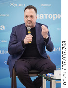 Виктор Гусев - спортивный комментатор, российский телеведущий Viktor Gusev - sports commentator, Russian TV presenter (2018) Редакционное фото, фотограф Мария Ромасюкова / Фотобанк Лори