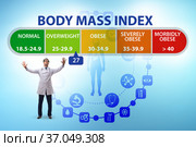 Concept of BMI - body mass index with nutritionist. Стоковое фото, фотограф Elnur / Фотобанк Лори