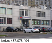 КБ "Транснациональный Банк". Носовихинское шоссе, 5. Город Реутов. Московская область (2012 год). Редакционное фото, фотограф lana1501 / Фотобанк Лори