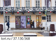Усадьба Луниных - Музей искусства народов Востока. Никитский бульвар, 12А. Москва (2022 год). Редакционное фото, фотограф Владимир Макеев / Фотобанк Лори