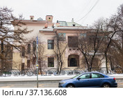 Музей-квартира А. М. Горького (Особняк С. П. Рябушинского). Зимний день. Москва (2022 год). Редакционное фото, фотограф E. O. / Фотобанк Лори