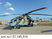 Многоцелевой ударный вертолёт Ми-35М на Международном авиационно-космическом салоне МАКС-2021 в Жуковском, Россия. Редакционное фото, фотограф Free Wind / Фотобанк Лори
