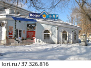 Кафе-бар "Империал". ВВЦ (ВДНХ). Город Москва (2013 год). Редакционное фото, фотограф lana1501 / Фотобанк Лори