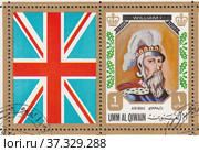 Вильгельм I Завоеватель (1027-1087) - Герцог Нормандии и король Англии. Государственный флаг. Почтовая марка Умм-эль-Кайвайн 1971 года. Редакционная иллюстрация, иллюстратор александр афанасьев / Фотобанк Лори