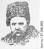 Старинная дореволюционная карточка. Шевченко Тарас Григорьевич. Стоковое фото, фотограф Игорь Низов / Фотобанк Лори