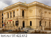 Vienna, Austria - January 28, 2022: Albertina Modern is an art museum located in the palace of Archduke Albrecht in center of Vienna. Редакционное фото, фотограф Яков Филимонов / Фотобанк Лори