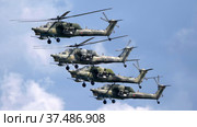 KUBINKA, RUSSIA - May, 15, 2021: attack helicopters Mil Mi-28, STRIZHI Aerobatic Team 30TH Anniversary Event. Стоковое фото, фотограф Фотограф / Фотобанк Лори