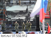 Праздник в поддержку 8-летия воссоединения Крыма с Россией на площади в Балашихе (2022 год). Редакционное фото, фотограф Дмитрий Неумоин / Фотобанк Лори