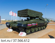 Тяжелая огнемётная система  на танковом шасси (2021 год). Редакционное фото, фотограф Андрей Цыганков / Фотобанк Лори