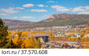 Осенний таежный пейзаж с мостом через реку Лену в Усть-Куте (2017 год). Стоковое фото, фотограф Олег Елагин / Фотобанк Лори