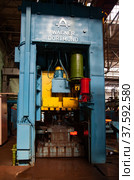 Stepnogorsk, Kazakhstan April 04, 2012: Bearing plant. Mechanical press Thyssen. Production bearing rings. Редакционное фото, фотограф Alexey Rezvykh / Фотобанк Лори