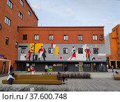 Граффити на стене Хлебозавода, Москва (2022 год). Редакционное фото, фотограф Ирина Терентьева / Фотобанк Лори
