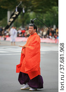 The nobleman from the Prince Konoe Tadahiro retinue at the Jidai Festival. Kyoto. Japan (2007 год). Редакционное фото, фотограф Сергей Пристяжнюк (Serg Zastavkin) / Фотобанк Лори